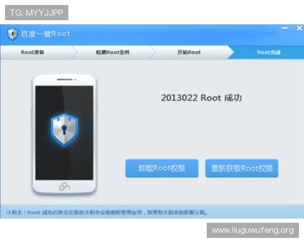 1. ca亚洲城手机端登录页面详细攻略帮助玩家快速安全登录游戏体验