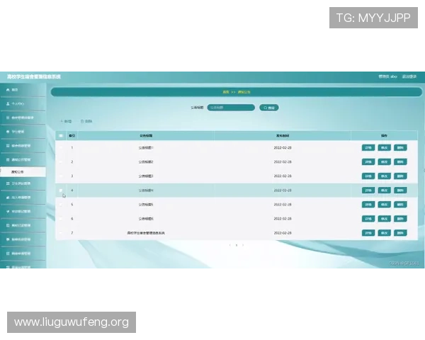 3. ca亚洲城手机端登录页面常见问题及解决方案，助你轻松应对登录困难