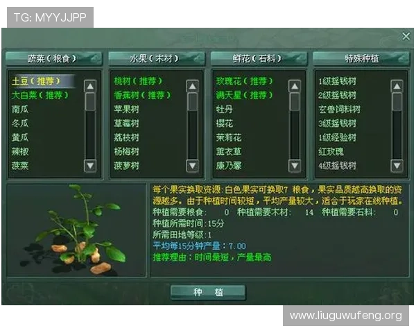 ca888亚汌城官网最新登录入口全面指南助你轻松进入游戏世界