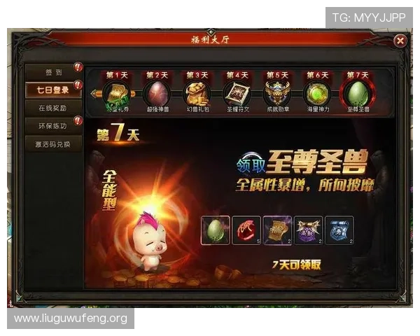 ca888亚洲城送300元优惠，享受高额福利提升您的游戏乐趣