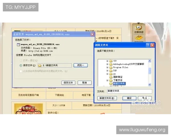 ca887游戏充值方式全攻略，安全便捷的充值渠道让你畅玩无忧体验极致乐趣