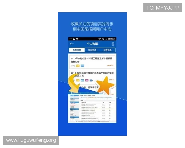 ca88官方唯一网站客户服务中心全天在线,快速解决玩家在游戏中遇到的各种问题 ca88官方唯一网站客户服务中心全天在线,快速解决玩家在游戏中遇到的各种问题