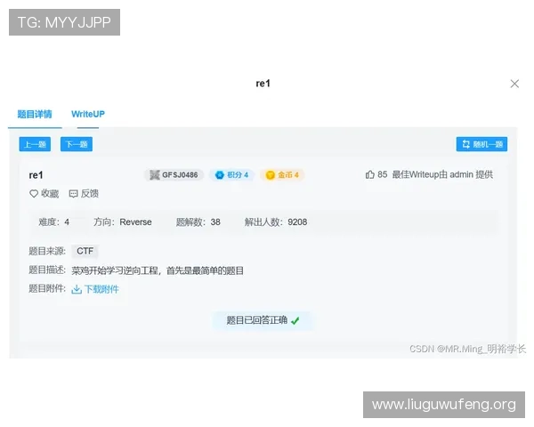 CA亚洲城888平台最新安全保障措施全面解析助你轻松畅玩游戏体验提升