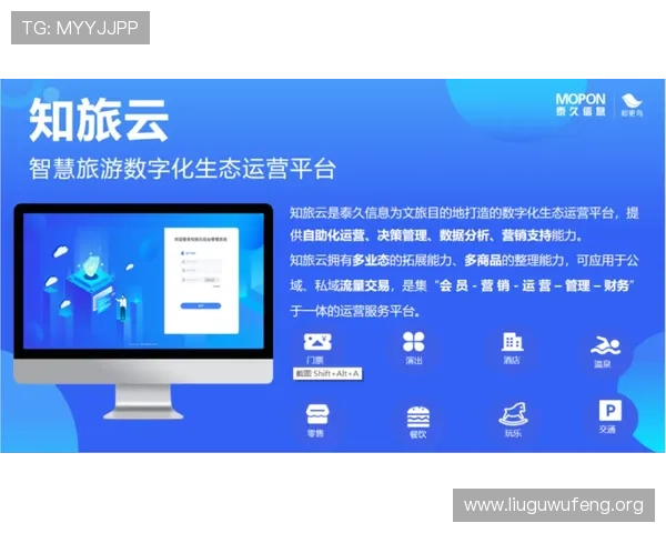 CA亚洲城官方网站最新登录入口确保玩家安全畅玩体验全方位指南