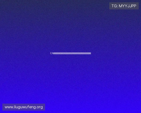 CA亚洲城网页版登录入口官方指南帮助玩家顺利进入游戏体验最佳娱乐体验