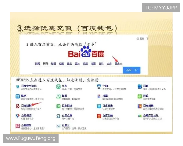 CA亚洲城支付方式多样化支持多平台快速充值体验更便捷