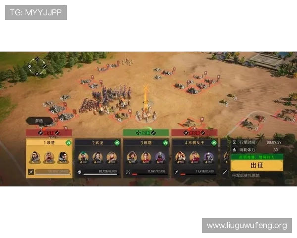 亚洲SLG游戏推荐：2024年最值得体验的策略类手游排行榜