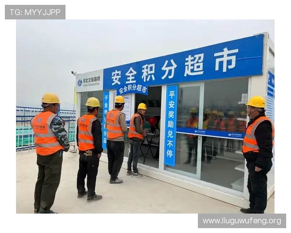 亚洲城vip积分登录安全注意事项保障账号信息安全与积分权益保护 亚洲城vip积分登录安全注意事项保障账号信息安全与积分权益保护