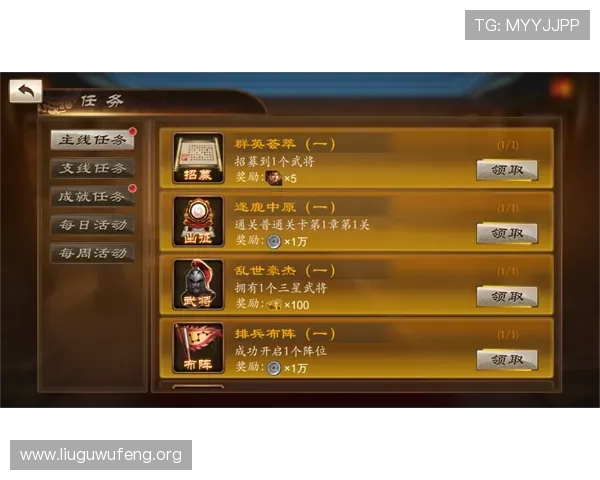 亚洲城在线游戏攻略大全帮助新手快速上手高效赢取丰厚奖励 亚洲城在线游戏攻略大全帮助新手快速上手高效赢取丰厚奖励