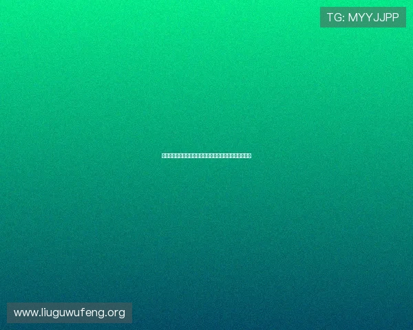 亚洲城娱乐城最新优惠活动全面解析助你轻松赢取丰厚奖励