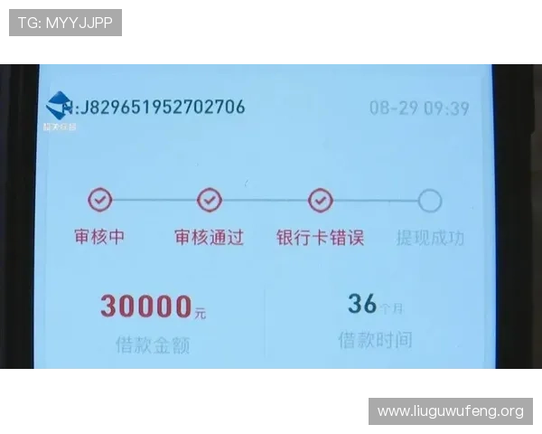 亚洲城取款安全指南,教你如何避免提现过程中遇到的常见风险 亚洲城取款安全指南,教你如何避免提现过程中遇到的常见风险