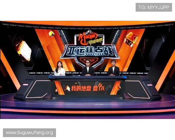 亚洲城体育直播平台最新赛事全程高清免费观看，实时解说带你畅享体育盛宴