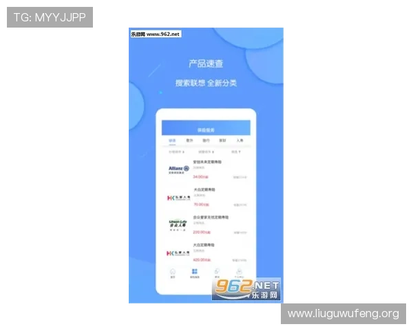 亚洲城官网下载地址官方最新版本,确保玩家畅玩无忧的安全保障 亚洲城官网下载地址官方最新版本,确保玩家畅玩无忧的安全保障