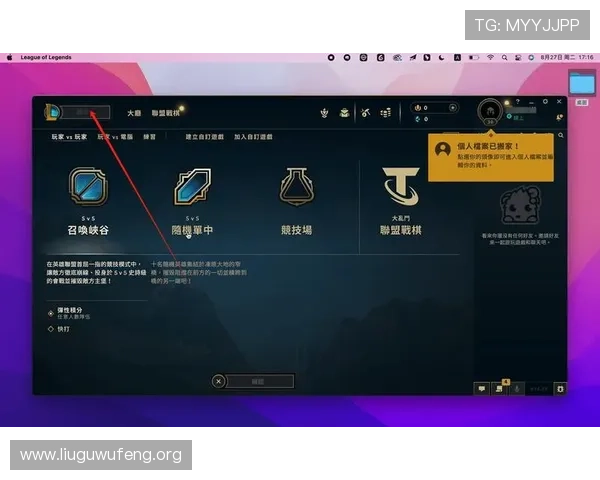 亚洲城客户端下载官网详细指南，帮助新手快速注册登录畅玩游戏