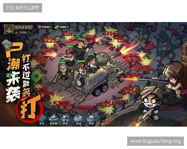 亚洲城官网下载平台安全稳定，提供最新版本游戏下载与账号注册指南