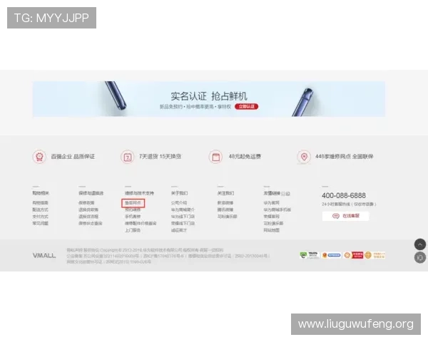 亚洲城客户服务中心全天候在线支持为玩家解决各种游戏中遇到的问题