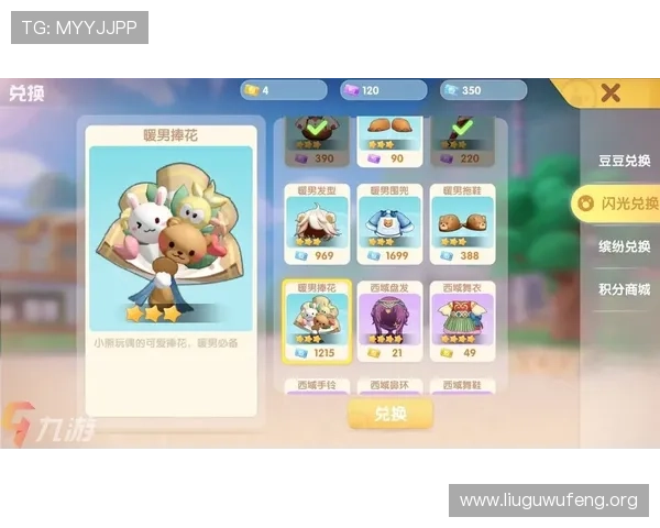 亚洲城手机客户端下载常见问题解答，解决用户在下载过程中遇到的困扰