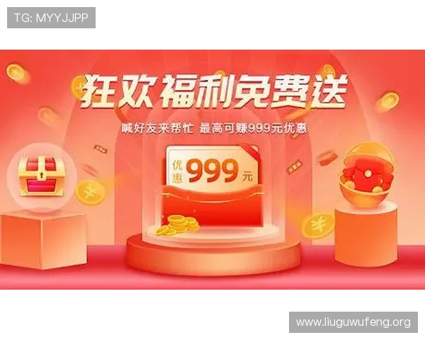 亚洲城活动网址官方最新更新地址推荐让你第一时间掌握所有优惠和福利信息