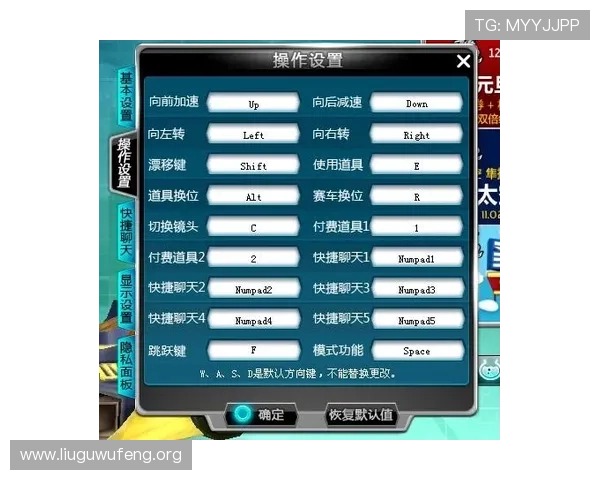 亚洲城游戏规则最新版本更新：玩法变化与规则调整的详细解读