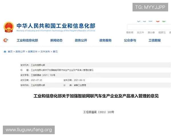 亚洲城网站账号安全维护技巧保障个人信息安全与财产安全