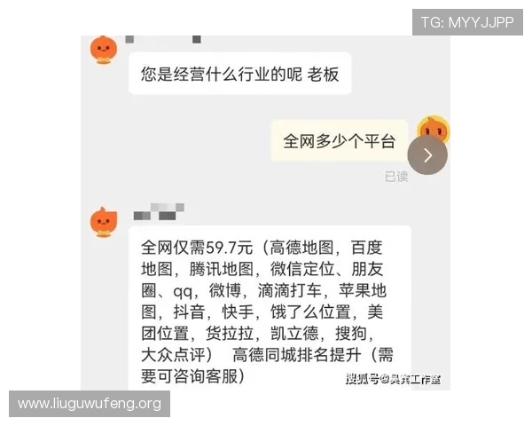 亚洲成在线看高清无删减版本全网同步上线，轻松满足不同用户的观看需求