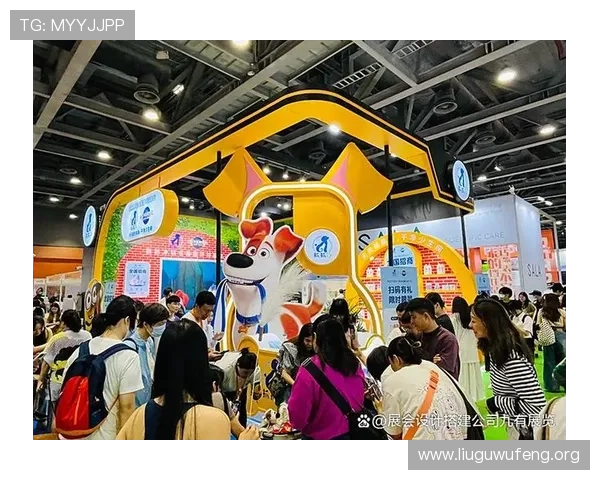 亚洲游戏博览会参展指南：如何高效准备参展材料与提升展会期间的商务合作效果