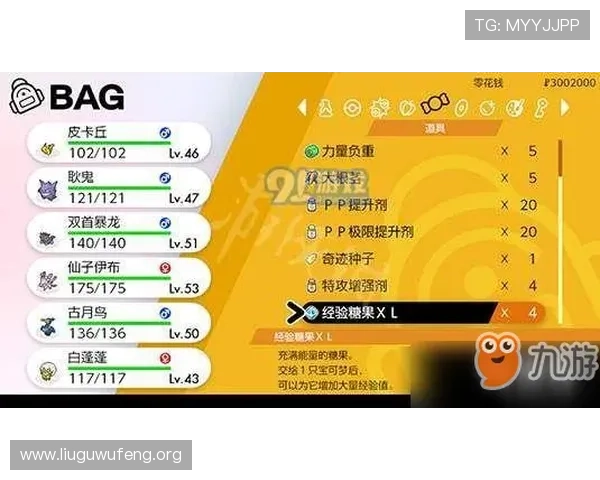 参与亚洲城88优惠活动的最佳策略分享让你在游戏中轻松领先一步 参与亚洲城88优惠活动的最佳策略分享让你在游戏中轻松领先一步