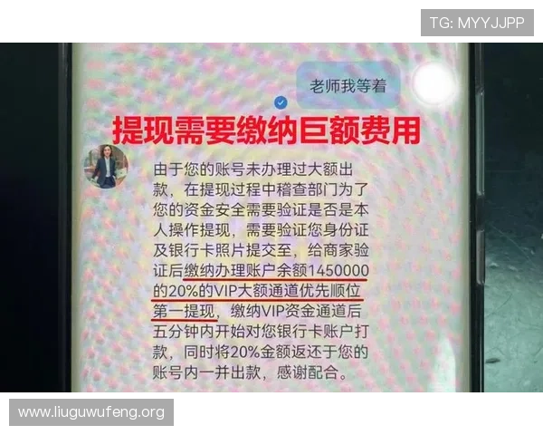如何通过888集团线上网站快速充值提现流程详解及常见问题解决方案 如何通过888集团线上网站快速充值提现流程详解及常见问题解决方案