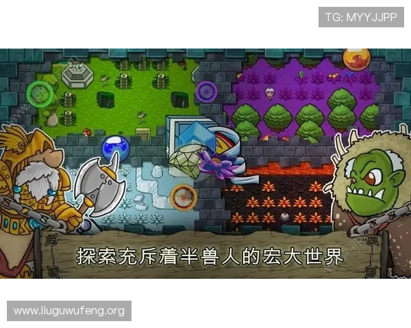 最新版本888娱乐下载安装包免费下载及安装详细教程