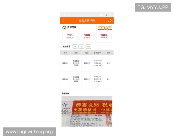 深入了解亚洲国际娱乐城论坛的最新动态,掌握最实用的博彩技巧与策略 深入了解亚洲国际娱乐城论坛的最新动态,掌握最实用的博彩技巧与策略