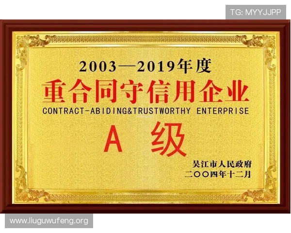 188bet亚洲客户服务体系全面升级为玩家提供全天候专业支持 188bet亚洲客户服务体系全面升级为玩家提供全天候专业支持