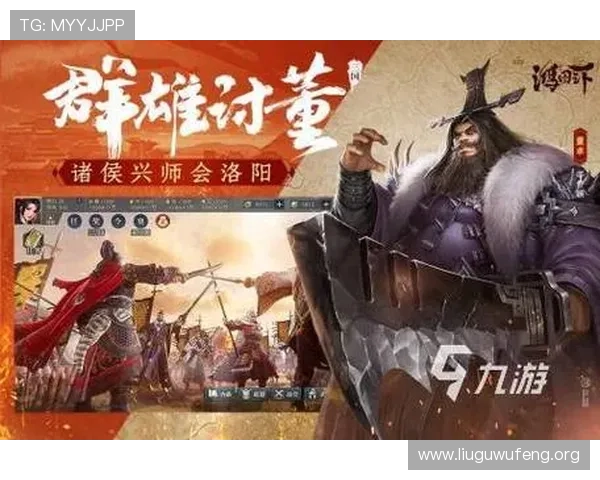 2026年亚洲游戏排行榜前十名的用户评分与评论汇总，帮助玩家做出明智选择