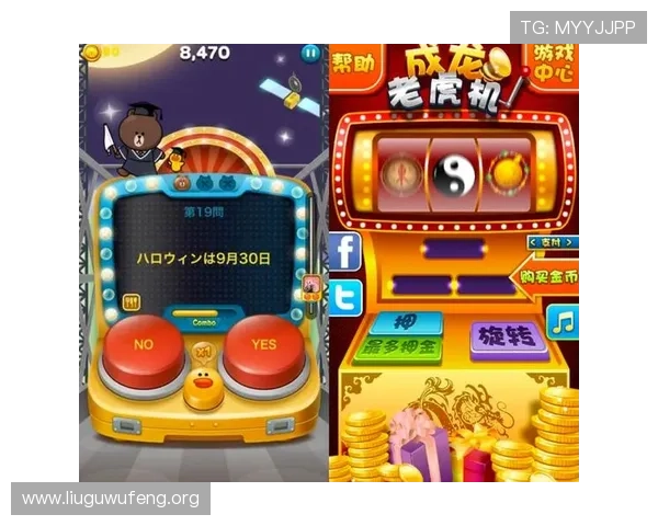 2026年最火爆的老虎机在线玩平台排行榜推荐让你轻松找到理想的游戏环境