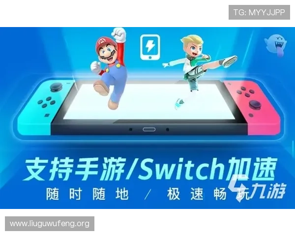 5g赋能游戏实现超低延迟让玩家畅享无卡顿的极致快感 5g赋能游戏实现超低延迟让玩家畅享无卡顿的极致快感