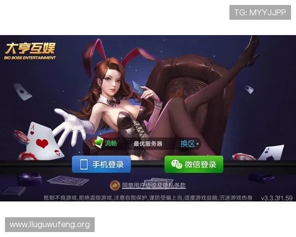 888娱乐app最新版本下载安装指南，全面提升您的游戏体验与娱乐享受