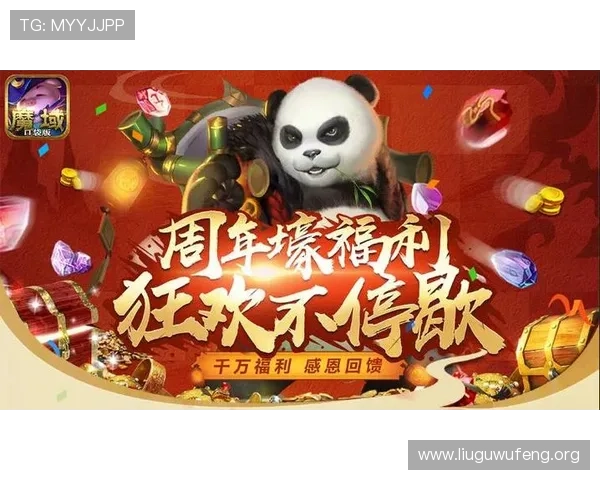 ca588亚洲城优惠活动不断，丰富奖励助力玩家轻松赢取丰厚奖励