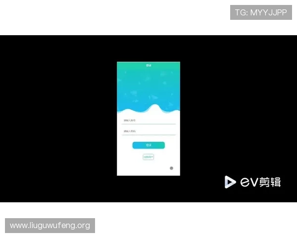 B体育官方入口详细操作流程，确保每位用户都能顺利注册与登录