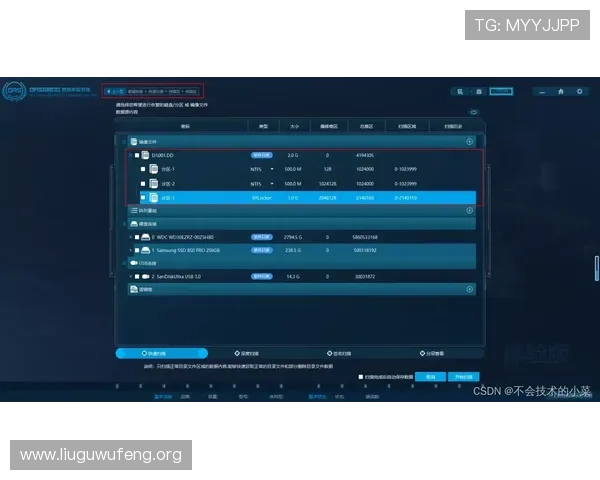 ca881游戏账号安全保护措施及密码设置技巧全面解析