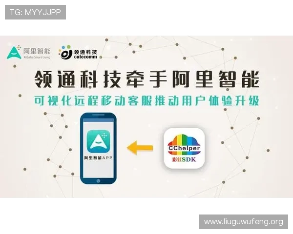 ca88官方网站客服支持体系全面升级为玩家提供全天候专业咨询与技术保障
