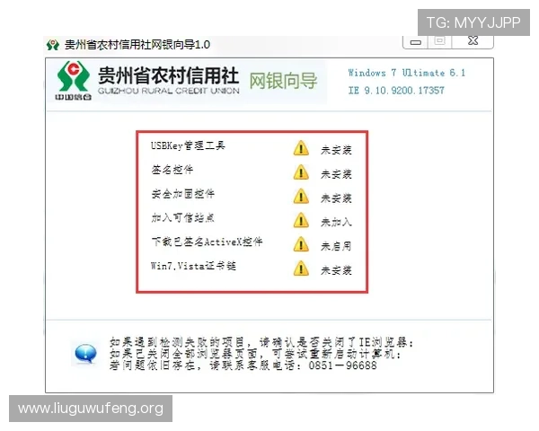 ca8亚洲城登录平台安全可靠，提供多样化游戏体验与优质客户服务