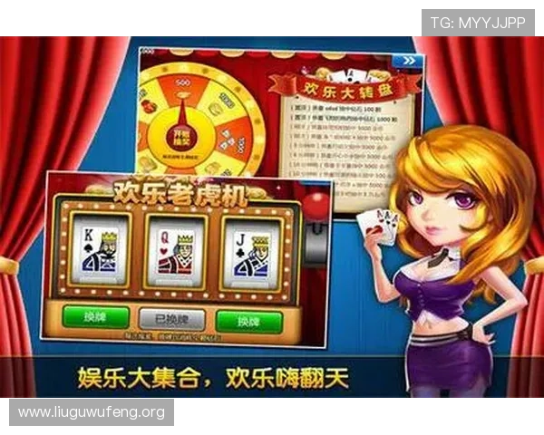 jj炸金花官网全天候在线客服支持，确保玩家在游戏中获得流畅顺畅的操作体验