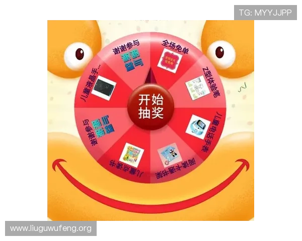 kb彩票最新优惠活动与福利礼包，助力玩家享受更多实惠与丰富的游戏体验