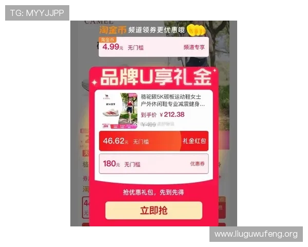 keno官网最新优惠活动不断更新，加入我们享受更多专属奖励和优惠福利