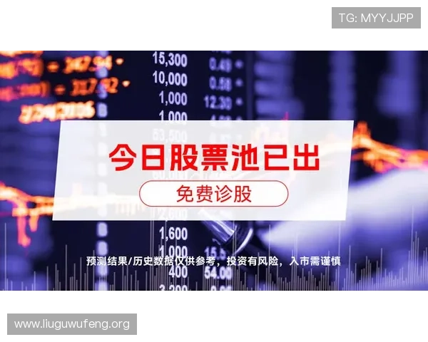 keno基诺官网最新活动公告，第一时间掌握官方优惠与赛事信息