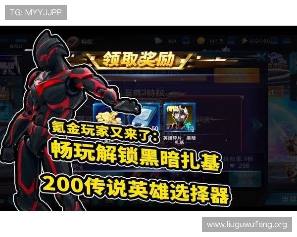 k彩票网客户端下载方法便捷快速让你随时随地畅玩游戏