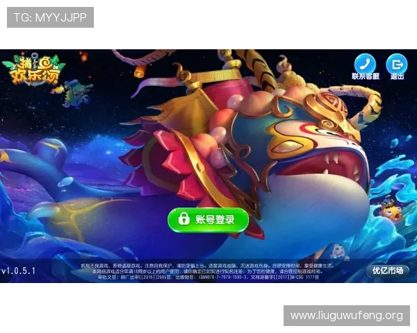 pa捕鱼王外挂最新版本下载与使用技巧，提升游戏效率与娱乐体验