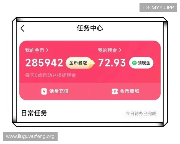 pa电子游戏app下载安装流程详解，解决新手玩家的常见疑问与操作难题