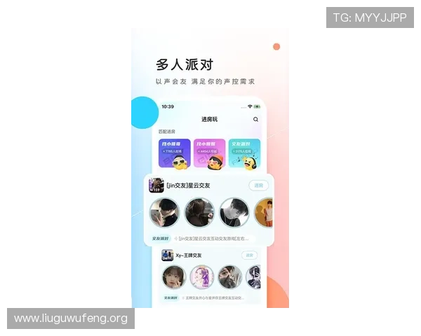 PP电子游戏免费试玩平台最新攻略，轻松体验热门游戏无需付费