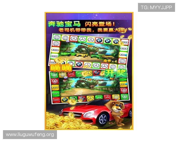 PP电玩游戏中心最全攻略指南带你快速掌握游戏技巧提升胜率享受极致娱乐体验
