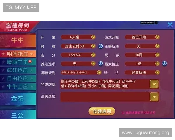 三公大吃小实战经验分享让你在比赛中稳操胜券